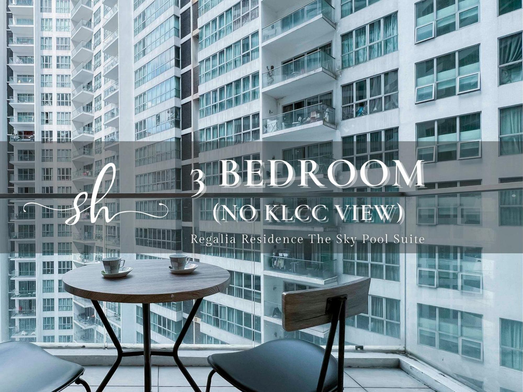 Regalia Residence The Sky Pool Suite クアラルンプール 部屋 写真